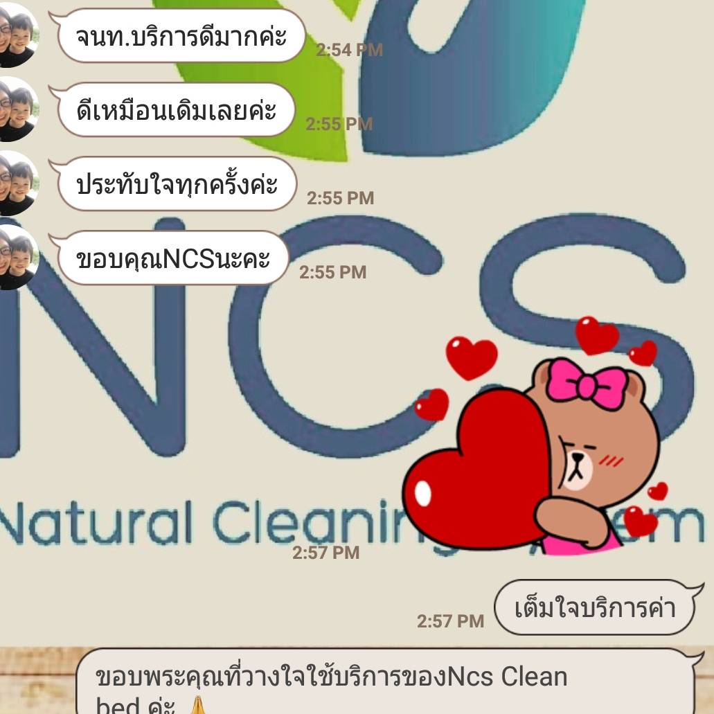 Customer review