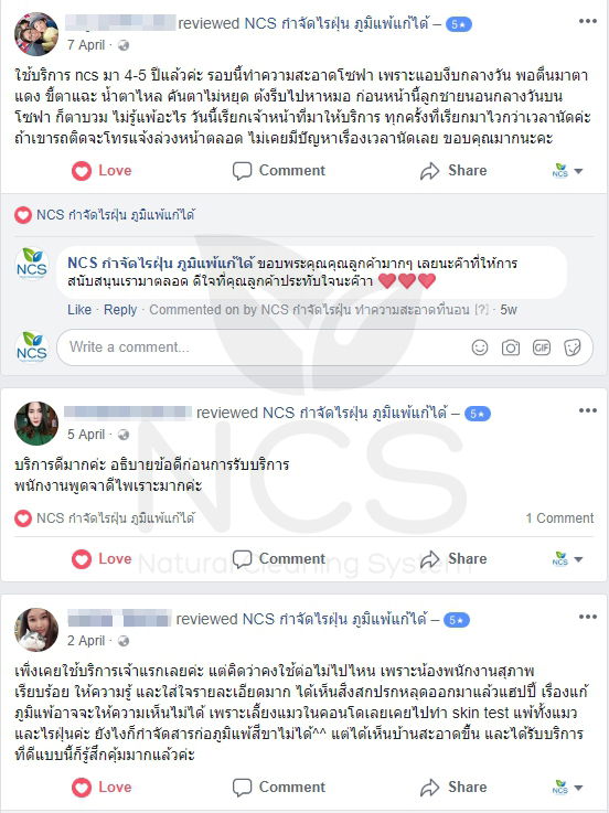 Customer review