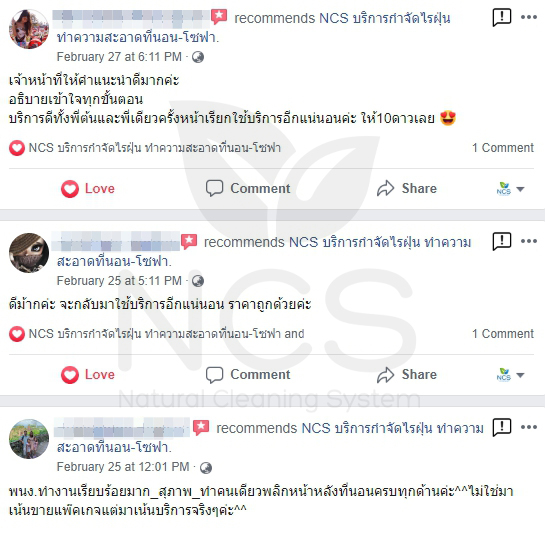 Customer review