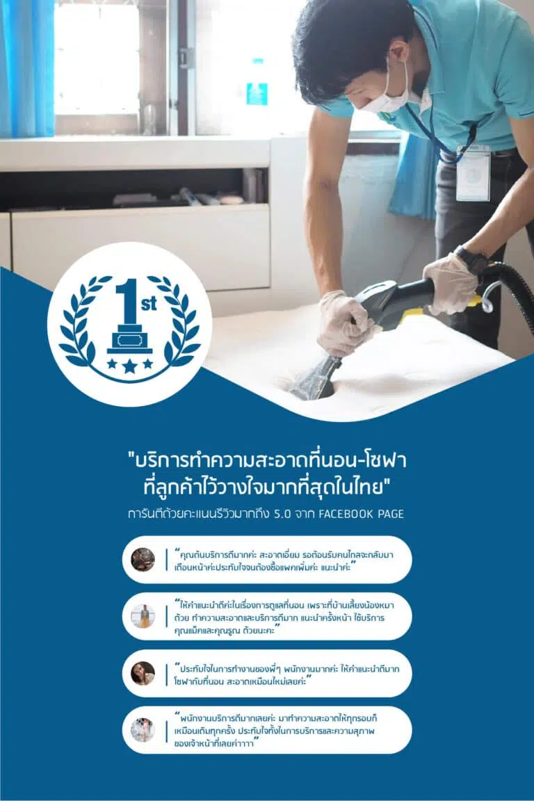 ncs-banner-mobile-01.jpeg