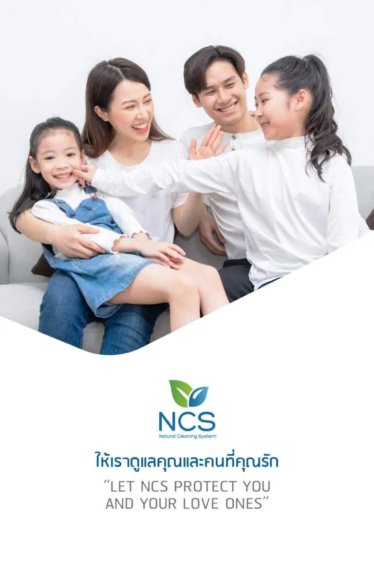 ncs-banner-mobile-02.jpeg